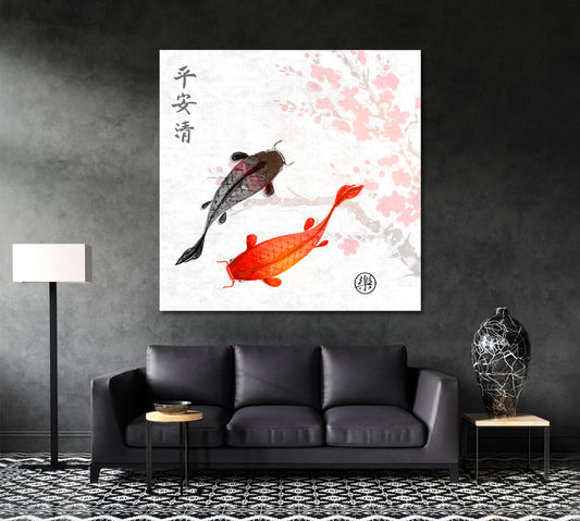 Koi Fishes Japanese Style Canvas Print - Square Asian Style Canvas Print Wall Art Artesty 1 Panel 12"x12"