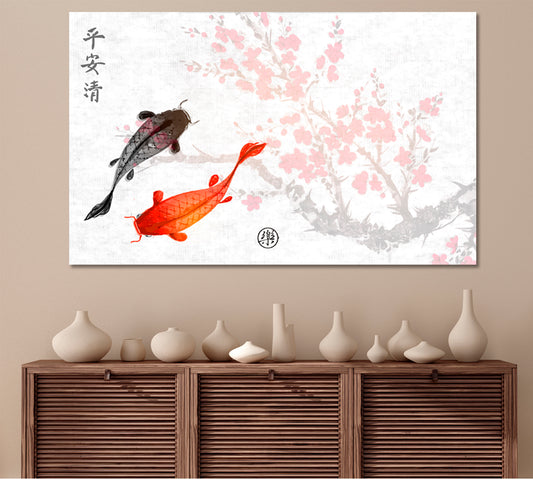 ZEN Sakura Koi Fishes Traditional Oriental Peace Tranquility Clarity Joy Asian Style Canvas Print Wall Art Artesty 1 panel 24" x 16"