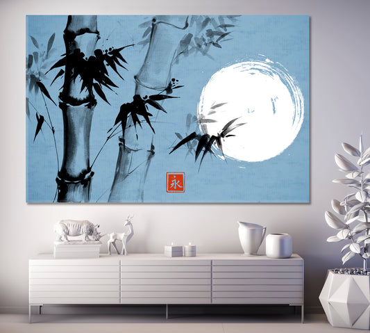 ZEN ETERNITY Bamboo Moon Traditional Japanese Sumi-e Ink Blue Asian Style Canvas Print Wall Art Artesty