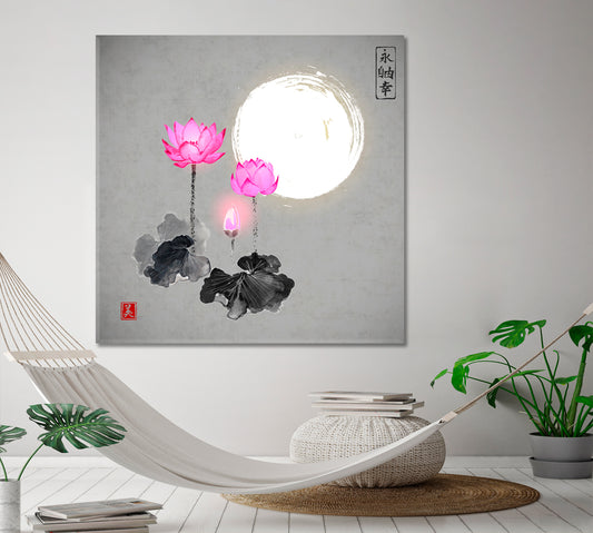 ZEN Pink Lotus Moon Feng Shui Shan Shui Style Japanese Ink | Square Asian Style Canvas Print Wall Art Artesty