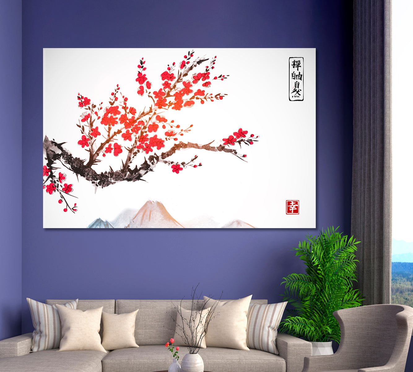Oriental Style Mountains Sakura Japanese Cherry Bloom Trees Asian Style Canvas Print Wall Art Artesty 1 panel 24" x 16" 
