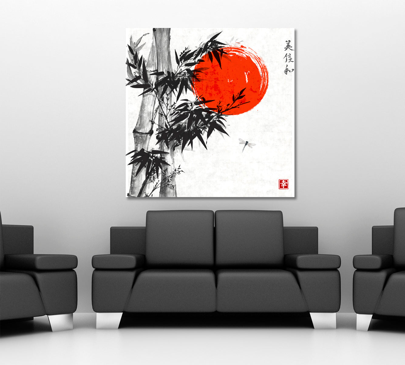 Bamboo Trees Dragongfly Red Sun Happiness Beauty Perfection Eternity - S Asian Style Canvas Print Wall Art Artesty   