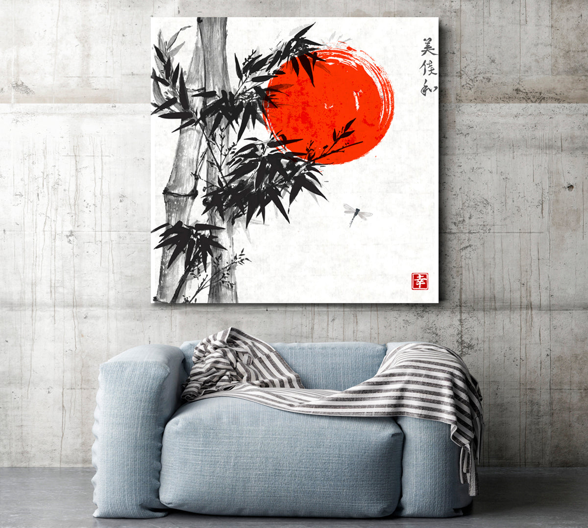 Bamboo Trees Dragongfly Red Sun Happiness Beauty Perfection Eternity - S Asian Style Canvas Print Wall Art Artesty 1 Panel 12"x12" 