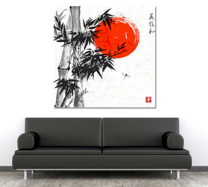 Bamboo Trees Dragongfly Red Sun Happiness Beauty Perfection Eternity - S Asian Style Canvas Print Wall Art Artesty   