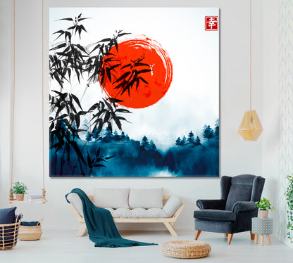 ART FOR LUCK Bamboo Trees Misty Forest Oriental Ink Japanese Style | S Asian Style Canvas Print Wall Art Artesty   