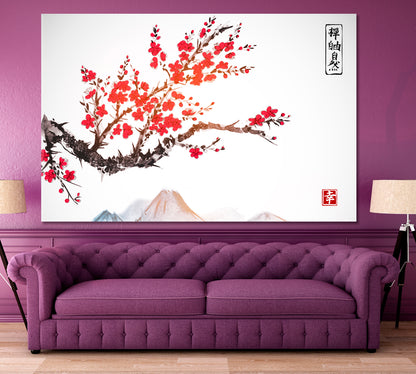 Oriental Style Mountains Sakura Japanese Cherry Bloom Trees Asian Style Canvas Print Wall Art Artesty   