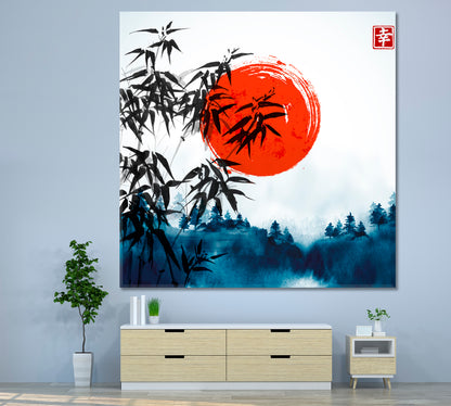 ART FOR LUCK Bamboo Trees Misty Forest Oriental Ink Japanese Style | S Asian Style Canvas Print Wall Art Artesty   