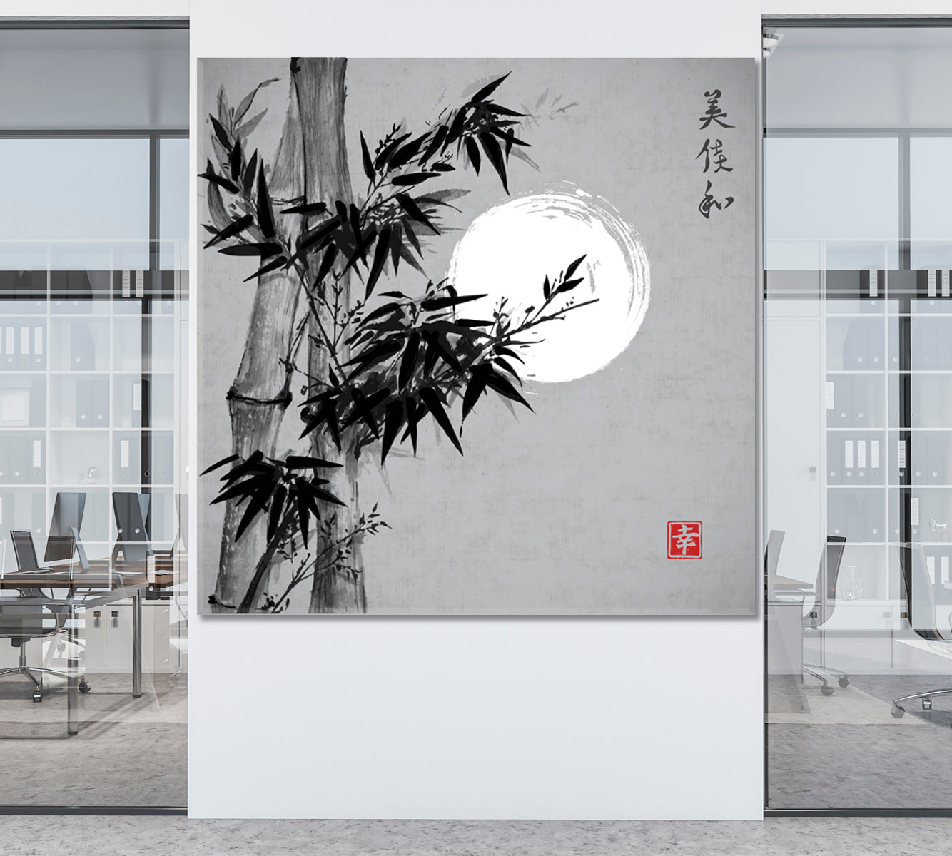 Bamboo Trees Moon Oriental Happiness Beauty Perfection Eternity - S Asian Style Canvas Print Wall Art Artesty   