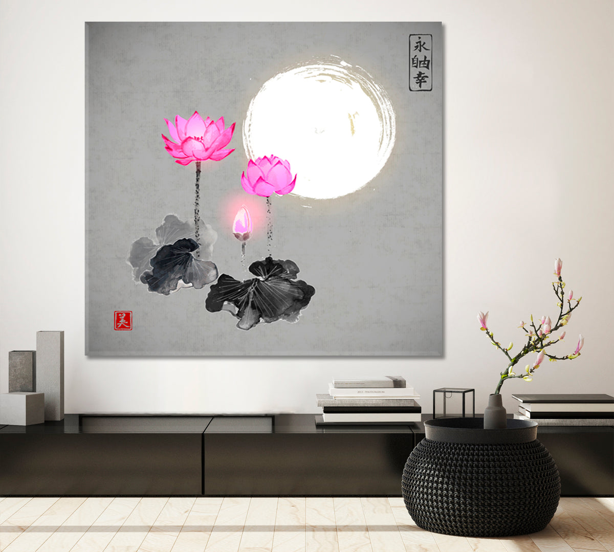 ZEN Pink Lotus Moon Feng Shui Shan Shui Style Japanese Ink | Square Asian Style Canvas Print Wall Art Artesty 1 Panel 12"x12" 