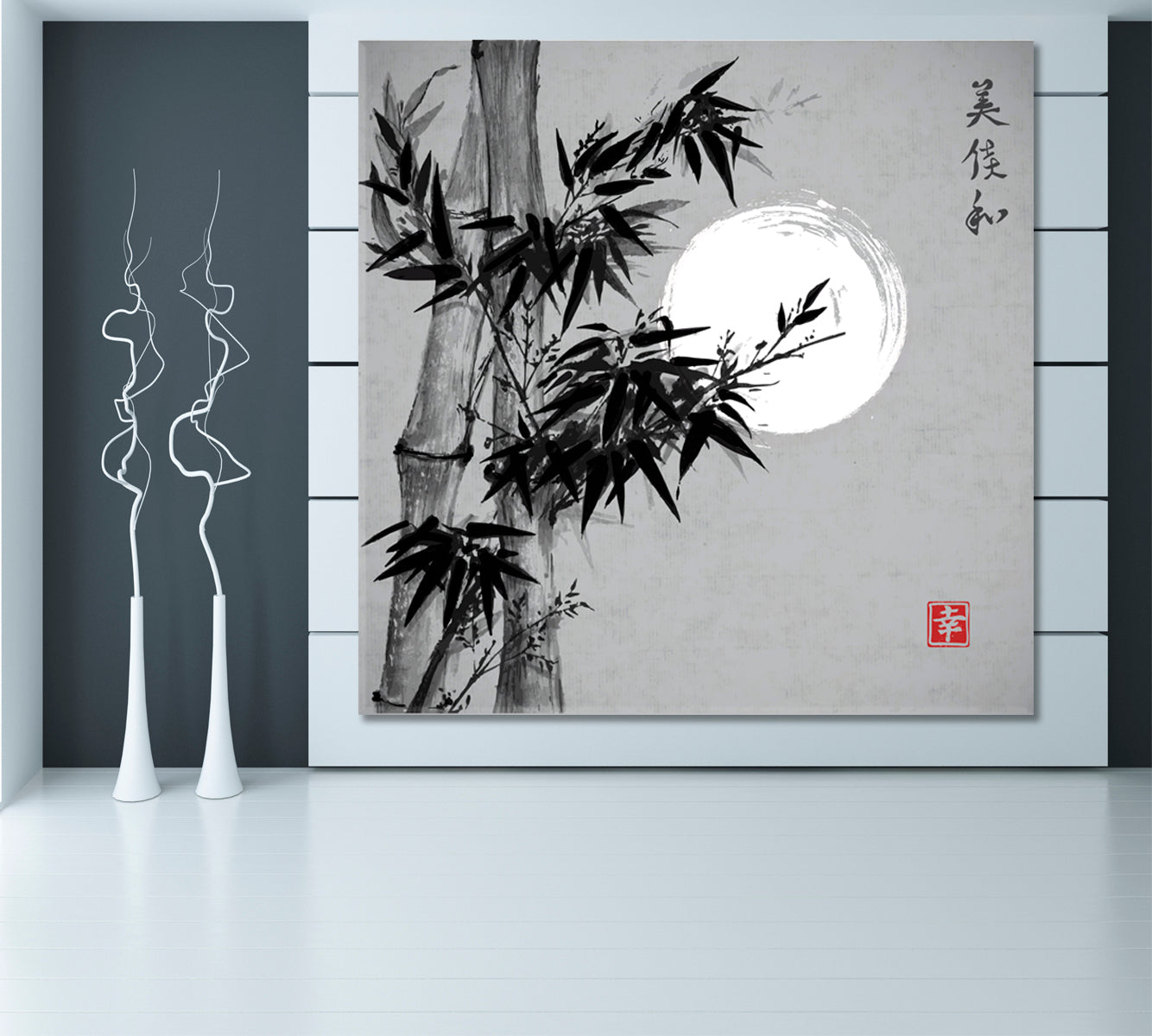 Bamboo Trees Moon Oriental Happiness Beauty Perfection Eternity - S Asian Style Canvas Print Wall Art Artesty   