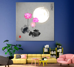 ZEN Pink Lotus Moon Feng Shui Shan Shui Style Japanese Ink | Square Asian Style Canvas Print Wall Art Artesty   