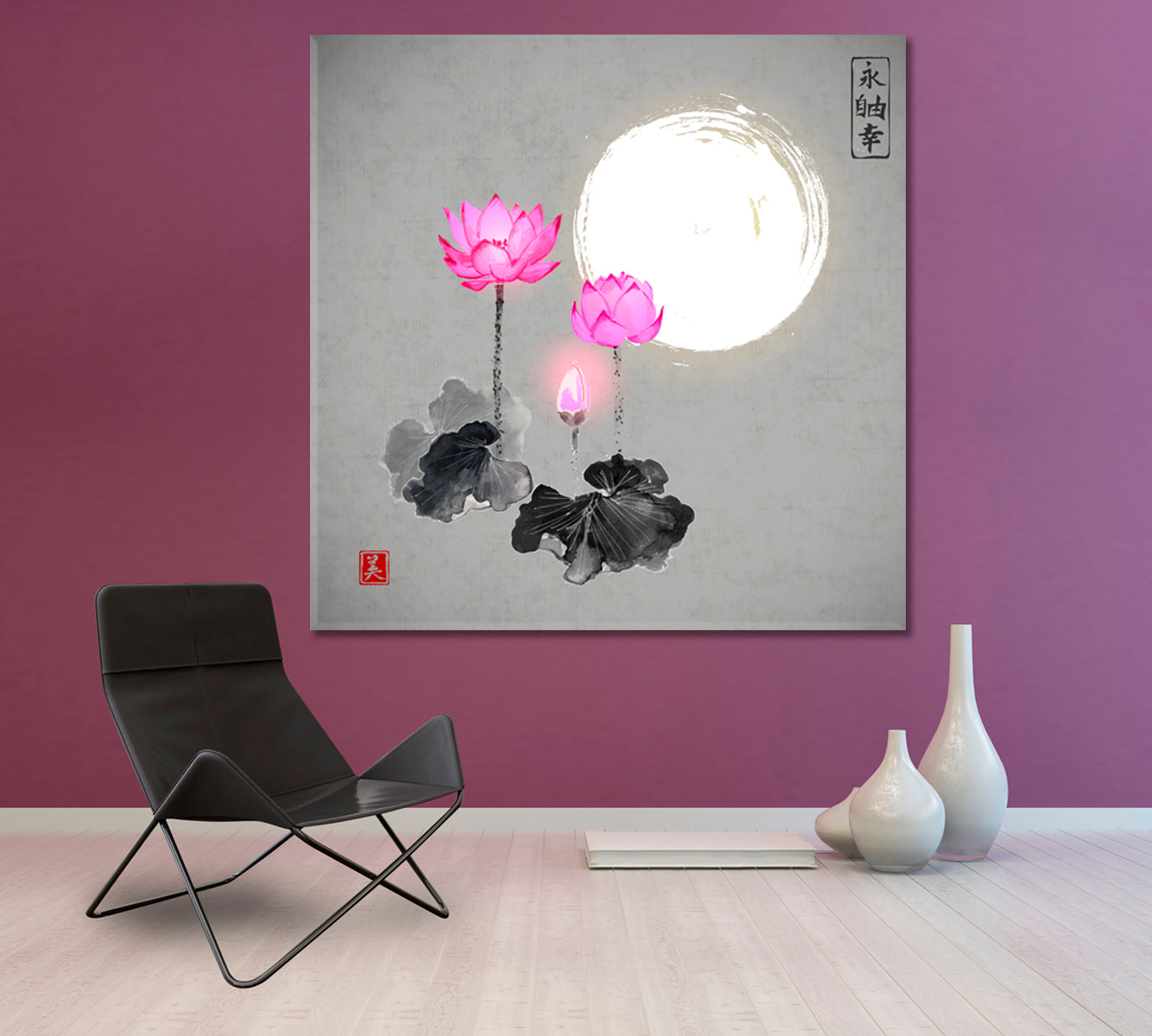 ZEN Pink Lotus Moon Feng Shui Shan Shui Style Japanese Ink | Square Asian Style Canvas Print Wall Art Artesty   