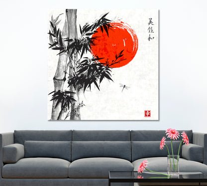 Bamboo Trees Dragongfly Red Sun Happiness Beauty Perfection Eternity - S Asian Style Canvas Print Wall Art Artesty   