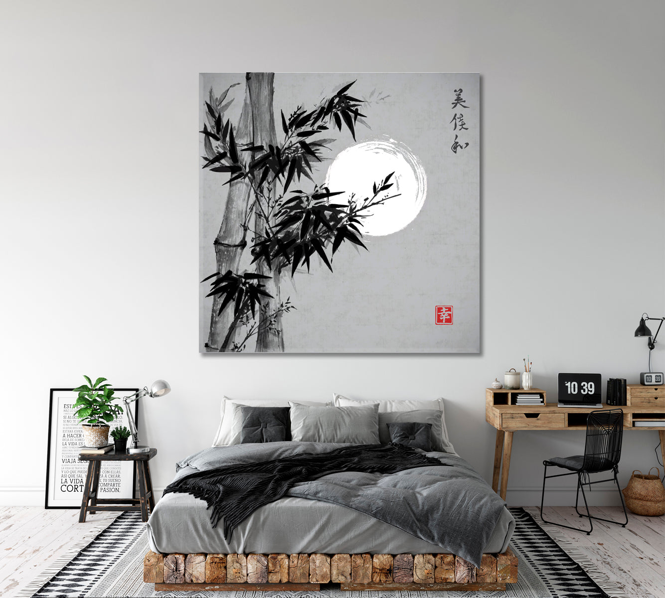 Bamboo Trees Moon Oriental Happiness Beauty Perfection Eternity - S Asian Style Canvas Print Wall Art Artesty   