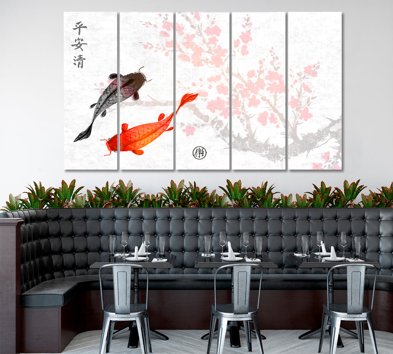 ZEN Sakura Koi Fishes Traditional Oriental Peace Tranquility Clarity Joy Asian Style Canvas Print Wall Art Artesty   