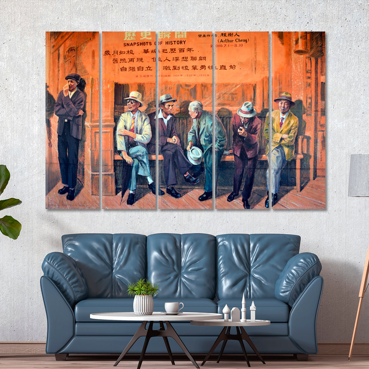 THE STORY Coming to British Columbia Vintage Affordable Canvas Print Artesty 5 panels 36" x 24" 