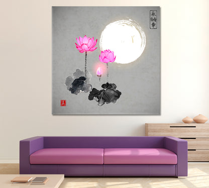 ZEN Pink Lotus Moon Feng Shui Shan Shui Style Japanese Ink | Square Asian Style Canvas Print Wall Art Artesty   