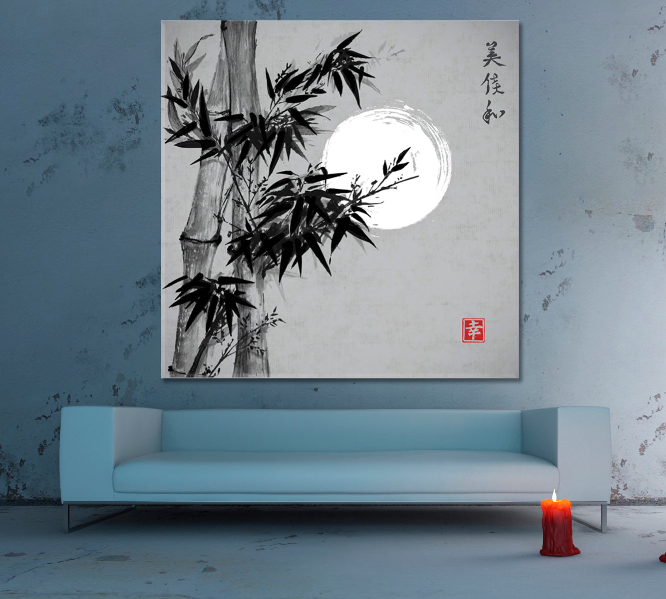 Bamboo Trees Moon Oriental Happiness Beauty Perfection Eternity - S Asian Style Canvas Print Wall Art Artesty   