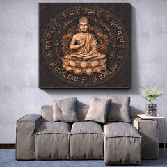 HOUSE AMULET Buddha Mantra Om Mani Padme Hum Religious Modern Art Artesty 1 Panel 12"x12" 