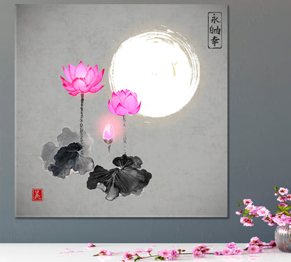 ZEN Pink Lotus Moon Feng Shui Shan Shui Style Japanese Ink | Square Asian Style Canvas Print Wall Art Artesty   