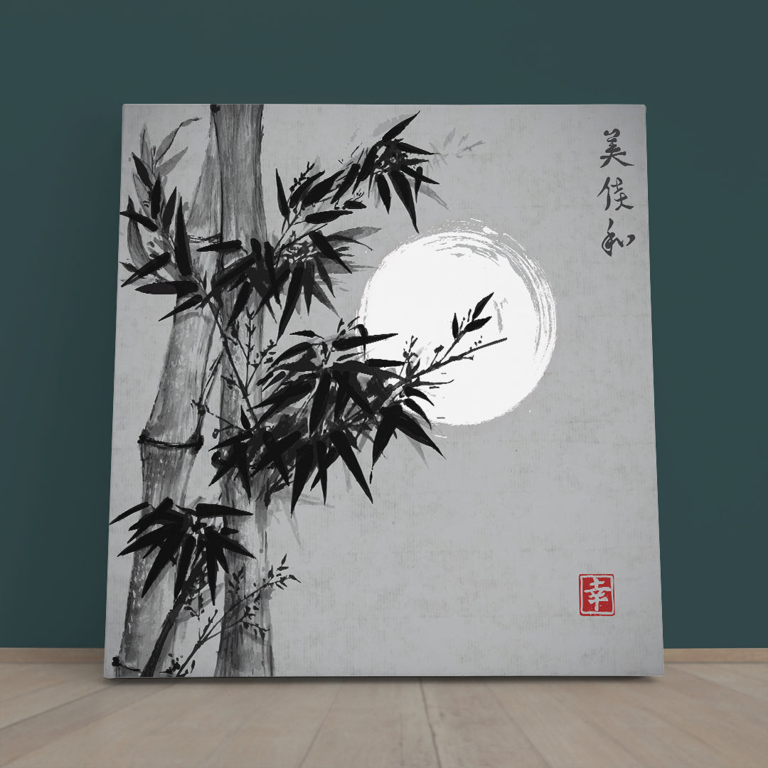 Bamboo Trees Moon Oriental Happiness Beauty Perfection Eternity - S Asian Style Canvas Print Wall Art Artesty 1 Panel 12"x12" 